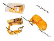 Крепеж груза Ремень StartPro стяжка  4,5м х 25мм 0,8т|Код 35500