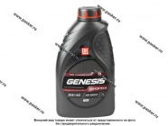 Масло Лукойл  5W40 Genesis Armortech CN API SP/CF 1л син|Код 35507