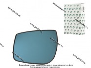 Зеркальный эл-т 1118 Калина левый антиблик BESTPARTS BPME1118LA|Код 3557