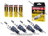 Свеча BRISK A-LINE № 7 GR15YCY [упаковка 4 шт.]|Код 35574