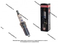 Свеча BRISK PLATINUM GR15YP-1|Код 35653