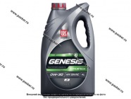 Масло Лукойл  0W30 Genesis Armortech JP API SP ILSAC GF-6A/GF-5 4л син|Код 35655