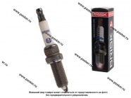 Свеча BRISK PLATINUM MR15LP-1|Код 35668