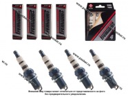 Свеча BRISK PREMIUM PLUS DOR15YIR-1 (P1) [упаковка 4 шт.]|Код 35724