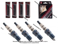 Свеча BRISK PREMIUM PLUS RR15YIR-1 (P5) [упаковка 4 шт.]|Код 35737