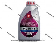 Масло Лукойл 4-х тактное 10W40 API SL JASO MA2 1л п/с|Код 35738