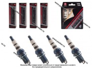 Свеча BRISK PREMIUM PLUS DR14YIR (P9) [упаковка 4 шт.]|Код 35755