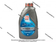 Масло Лукойл 2-х тактное OUTBOARD TC-W3 1л п/с|Код 35767