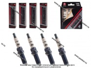 Свеча BRISK PREMIUM PLUS MR12LIR-1 (P27) [упаковка 4 шт.]|Код 35789