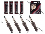 Свеча BRISK PREMIUM PLUS MOR15LIR-1 (P32) [упаковка 4 шт.]|Код 35795