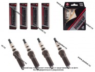 Свеча BRISK PREMIUM PLUS ROR15BYIR (P34) [упаковка 4 шт.]|Код 35797