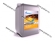 Масло Gazpromneft Hydraulic HVLP-46 20л|Код 35841