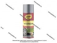 Антикоррозийное покрытие Антигравий ASTROhim AC478 520мл серый аэрозоль|Код 35863