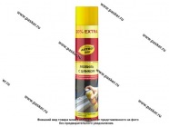 Антикоррозийное покрытие Мовиль ASTROhim AC4808 1л ЦИНК аэрозоль|Код 35865