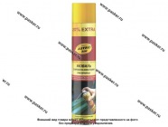 Антикоррозийное покрытие Мовиль ASTROhim AC4828 1л с преобразователем ржавчины аэрозоль|Код 35867