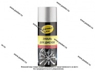 Краска для дисков Серебро ASTROhim AC609 520мл аэрозольная|Код 35870