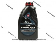 Масло Лукойл ATF Synth ASIA 1л син 6005192/3132619|Код 35878