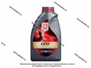 Масло Лукойл CVTF 1л син|Код 35913