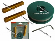 Инструмент для демонтажа лобовых стекол шнур из нерж стали JONNESWAY|Код 35932