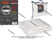 Автоодеяло Garde №3 160х90см G16090|Код 35946