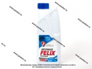 Антифриз FELIX EXPERT G11 1кг синий|Код 35950