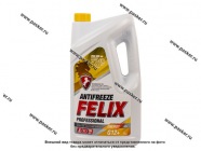 Антифриз FELIX Energy G12+ 5кг желтый|Код 35953