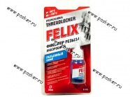 Клей фиксатор резьбы FELIX синий 6мл|Код 35997