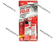 Клей эпоксидный FELIX двухкомппонентный для металла 28гр|Код 35998