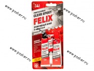 Клей эпоксидный FELIX двухкомппонентный прозрачный 28гр|Код 35999