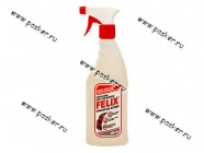 Очиститель кузова от битумных пятен смолы и древесных почек FELIX 500мл триггер-спрей|Код 36011