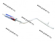 Резонатор LADA Largus 8кл 16 кл ФОБОС 36092|Код 36092