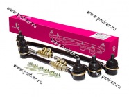 Рулевая трапеция 2121 БелМаг Оригинал с крепежом BM0111|Код 36516