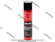 Очиститель карбюратора и дроссельной заслонки LAVR Ln1493 400мл|Код 36695