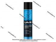 Смазка Силиконовая LAVR 400мл спрей Ln1543|Код 36712