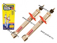 Амортизаторы 2110-12 1117-19 задние SS20 Шоссе|Код 36805