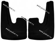 Брызговики универсальные Azard черные|Код 36806