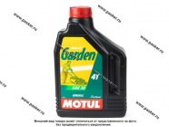 Масло Motul 4-х тактное SAE 30 Garden API SG/CD 2л мин|Код 36960