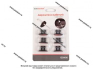 Держатели кабелей 6шт AUTOSTANDART 103490|Код 37037