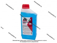 Жидкость незамерзающая AUTOEXPRESS 1л до -50 концентрат|Код 37159