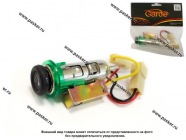 Прикуриватель 2108-099,ОКА,2141,Газель,Таврия в сборе Garde GP2108|Код 37357