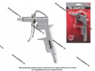 Пистолет продувочный Matrix 57330|Код 37379