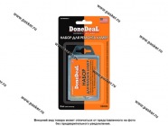 Ремкомплект для ремонта камер DD0336/PM336|Код 3766