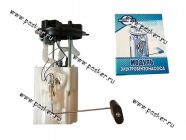 Бензонасос электрический 21236 Chevrolet Niva МОТОРИКА с мотором Айсан бесслив топл сист|Код 37692