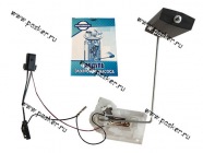 Датчик уровня топлива 21236 Chevrolet Niva МОТОРИКА|Код 37696