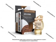 Ароматизатор FOUETTE Aroma Glass бутылочка 5мл pina colada AG-06|Код 37760