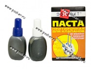 Паста для притирки клапанов Эффект 100гр двухкомпонентная|Код 37834