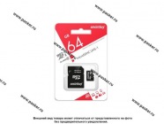 Карта памяти Micro SDHC   64Гб Smart Buy Class10 UHS-I|Код 37873