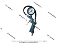 Пистолет для подкачки колес с манометром 1-10бар REMIX TG-6|Код 37890