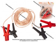 Провода прикуривателя  800А 5м Garde GSP800 медные диэлектрические крокодилы|Код 38