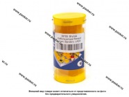 Втулка стабилизатора Renault Logan, Sandero, LADA Largus полиуретан|Код 38105